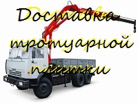 Стать учасником